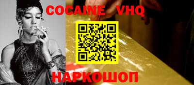 apvp Ярославль