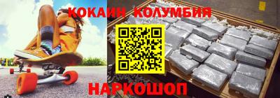 apvp Ярославль