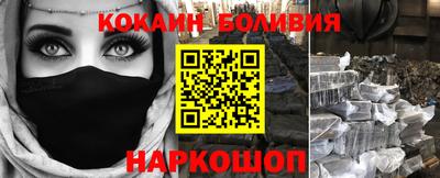 скорость Ярцево