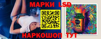 скорость Ярцево