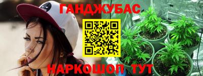 скорость Ярцево