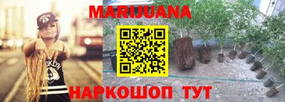 первитин Янаул