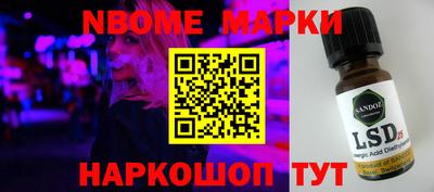 apvp Ярославль