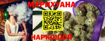 первитин Янаул