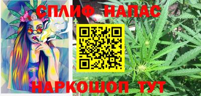 скорость Ярцево