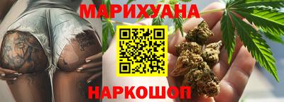 первитин Янаул