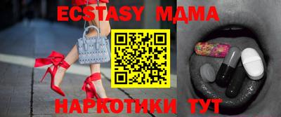 apvp Ярославль