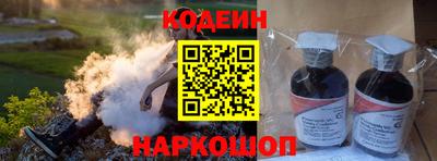 apvp Ярославль