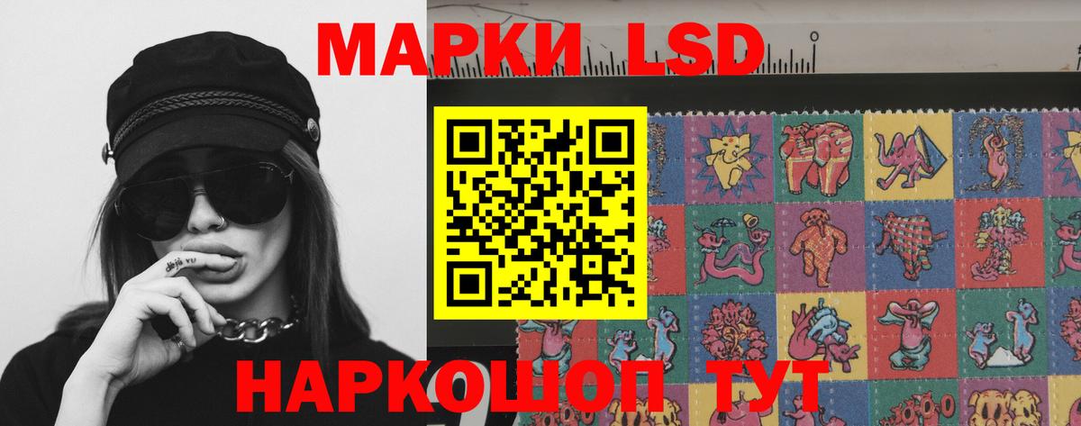 LSD-25 экстази ecstasy  Вход с VPN  Владикавказ  ОМГ ОМГ как зайти  LSD-25 экстази кислота 